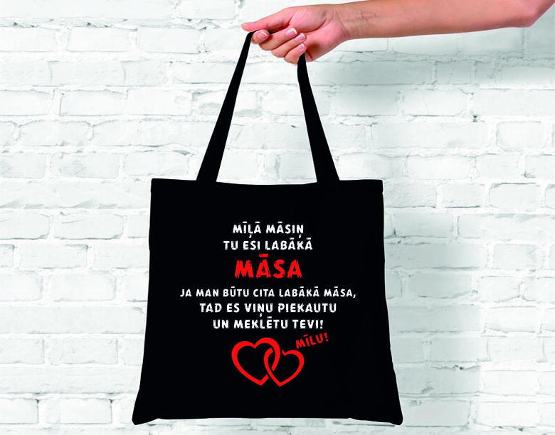 Māsām